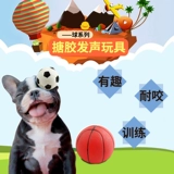 Резиновая футбольная баскетбольная бейсбольная игрушка из пластика, издает звуки