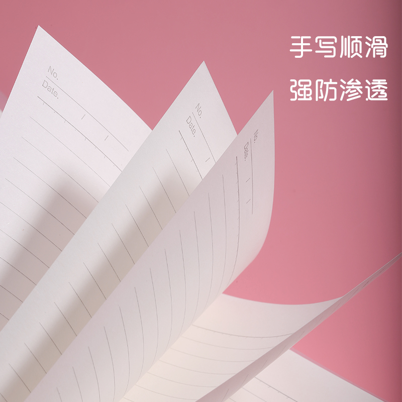 文谷活页本b5可拆卸a5外壳a4封皮塑料夹扣环好看的不硌手笔记本子护眼纸可爱少女心学生简约封面磨砂线圈