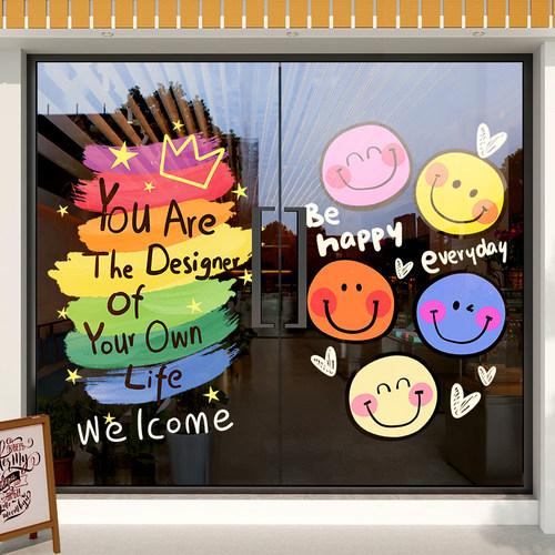 创意笑脸网红玻璃门贴纸布置奶茶甜品店服装美容院店橱窗装饰贴画 - 图3