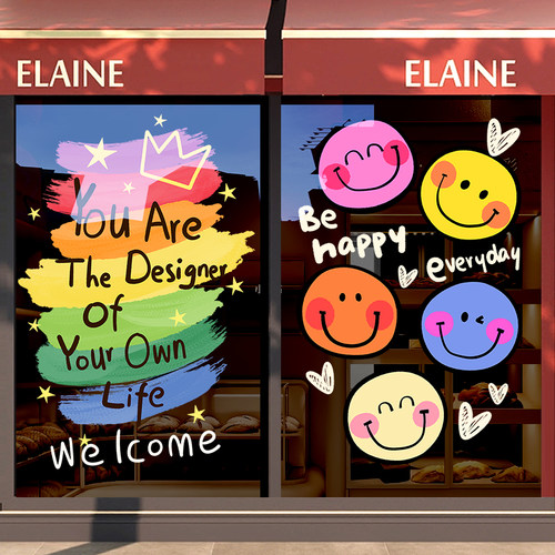 创意笑脸网红玻璃门贴纸布置奶茶甜品店服装美容院店橱窗装饰贴画 - 图1