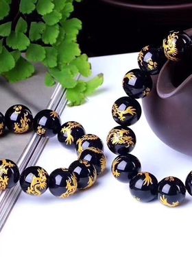 男女未镶嵌民族风刻龙烫金