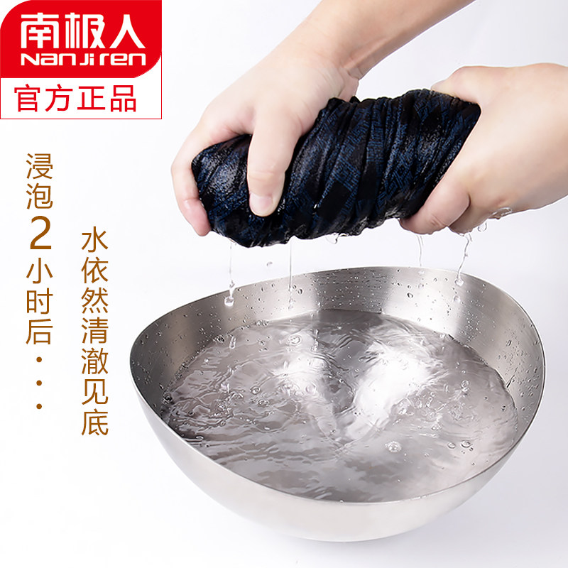 南极人纯棉中老年人保暖男士棉毛衫 南极人兴特保暖套装