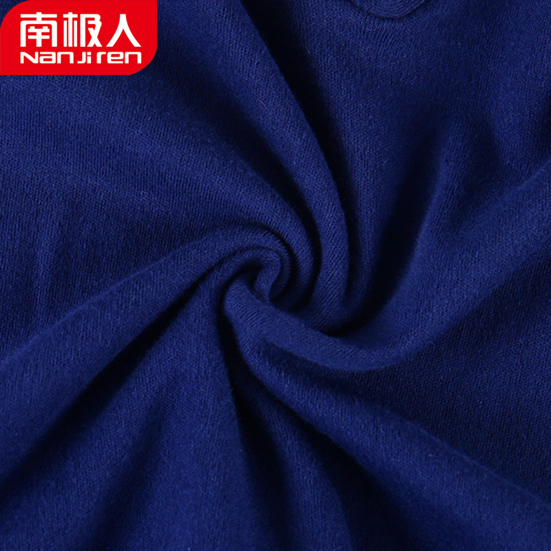 南极人纯棉内裤男士平角裤 南极人兴特内裤