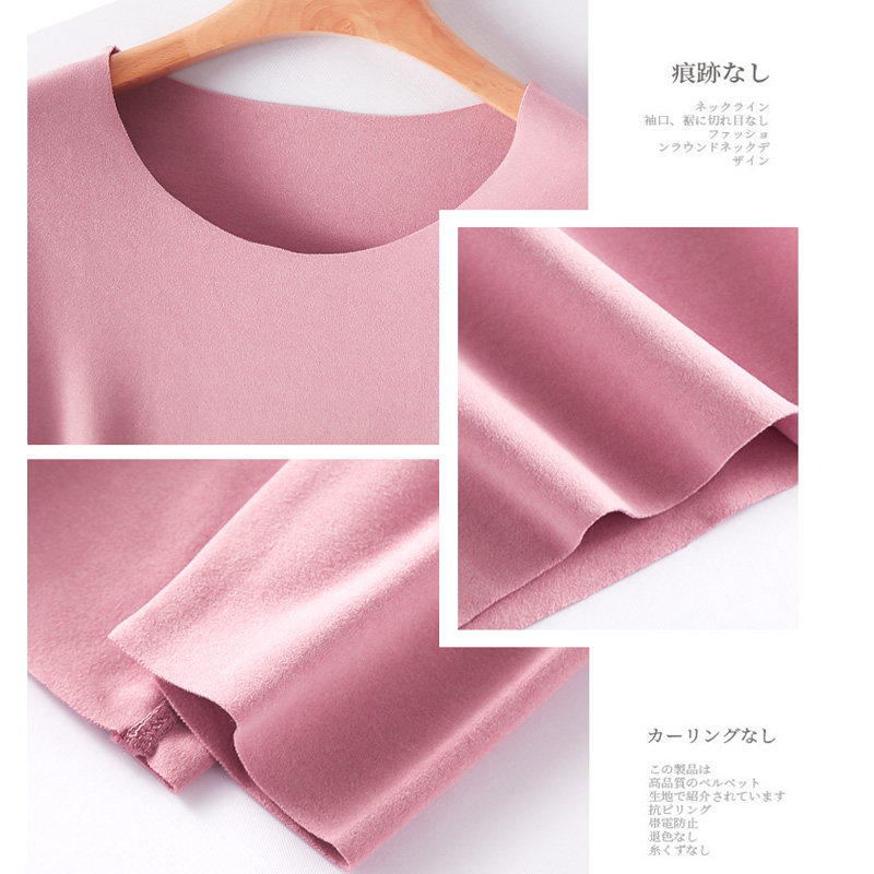 南极人无痕保暖打底发热加绒德内衣 南极人兴特保暖上装