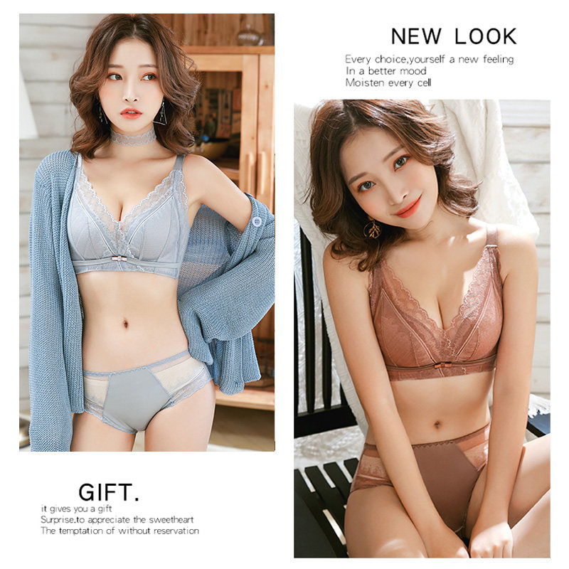  南极人兴特文胸