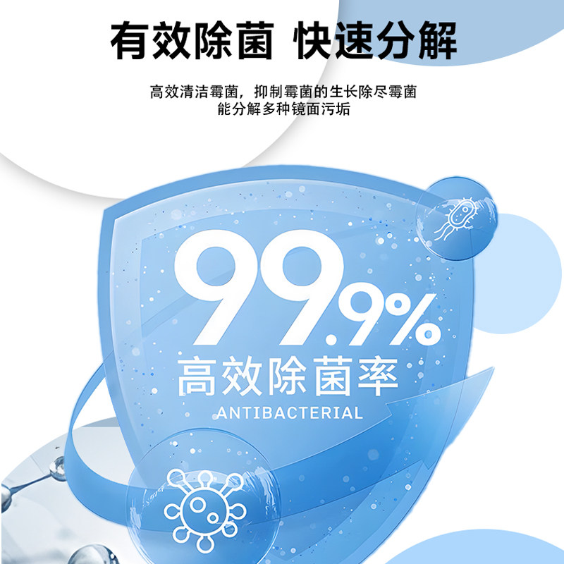 SDC/光魂 屏幕清洁剂电脑笔记本清洗套装适用苹果macbook手机清理,淘宝优惠券,粉丝福利购,淘宝优惠卷