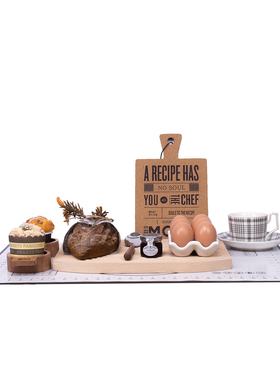 北欧轻奢样板房间厨房木砧板厨师机软装饰品菜板橱柜摆件搭配套装