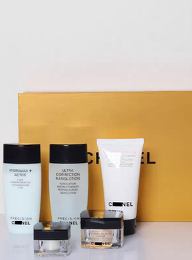 【护肤品套装】衣帽间卫生间梳妆台拍照品牌化妆品道具轻奢摆件