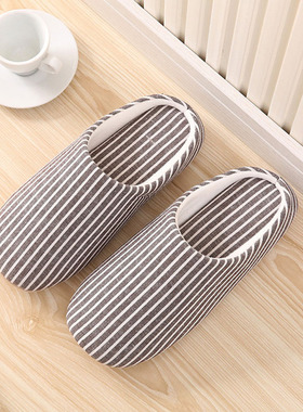 样板房卫生间条纹软底拖鞋饰品摆件卧室衣帽间家居拖鞋软装简约