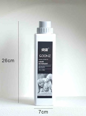 阳台柜洗衣液收纳筐毛巾摆件样板间卫浴洗衣房储物间组合套装组合