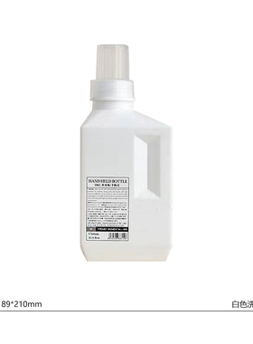 样板房间阳台柜洗衣液软装饰品卫生间香薰浴室柜毛巾卫浴套装摆件