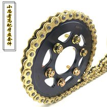 Motorcycle chain disc ground flat line 350 small ninja dental disc retrofit increases speed up and teething reduction of lift overcar chain