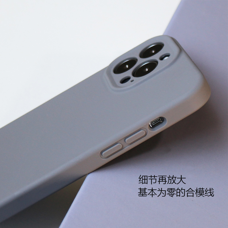 液态硅胶手机壳苹果14promax新款iphone13pro全包11的适用12防摔 - 图2