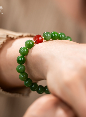 金玉满堂手链 和田碧玉 和田晴水 南红火焰纹 18k金 链长16cm