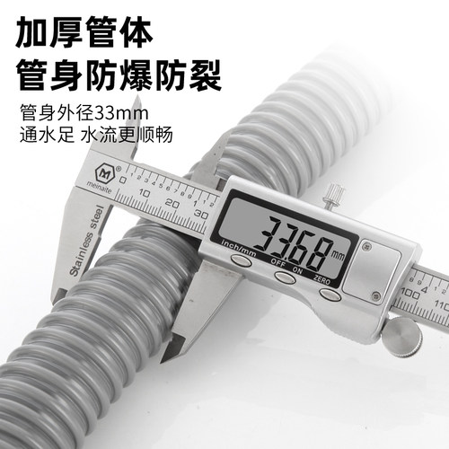 厨房洗菜盆下水管加长水槽单槽排水管道洗碗池软管通用防返臭配件 - 图3