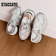 Scatto Aurora Butterfly Dad Shoes Sports Casual Shoes