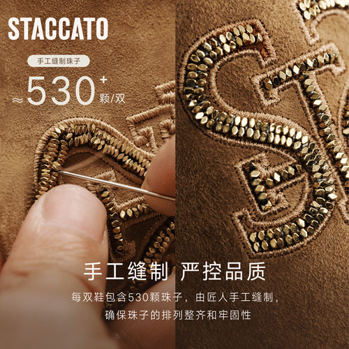 杨幂推荐明星同款思加图新款碎金海岸大麦鞋小燕麦渔夫鞋平底鞋女 - 图2