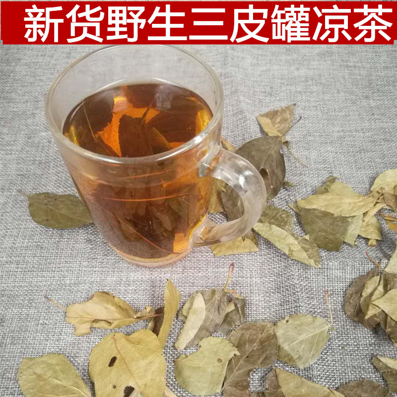 三皮罐茶叶湖北特产野生海棠红茶大碗茶一匹罐一皮罐大叶茶三匹罐-图0