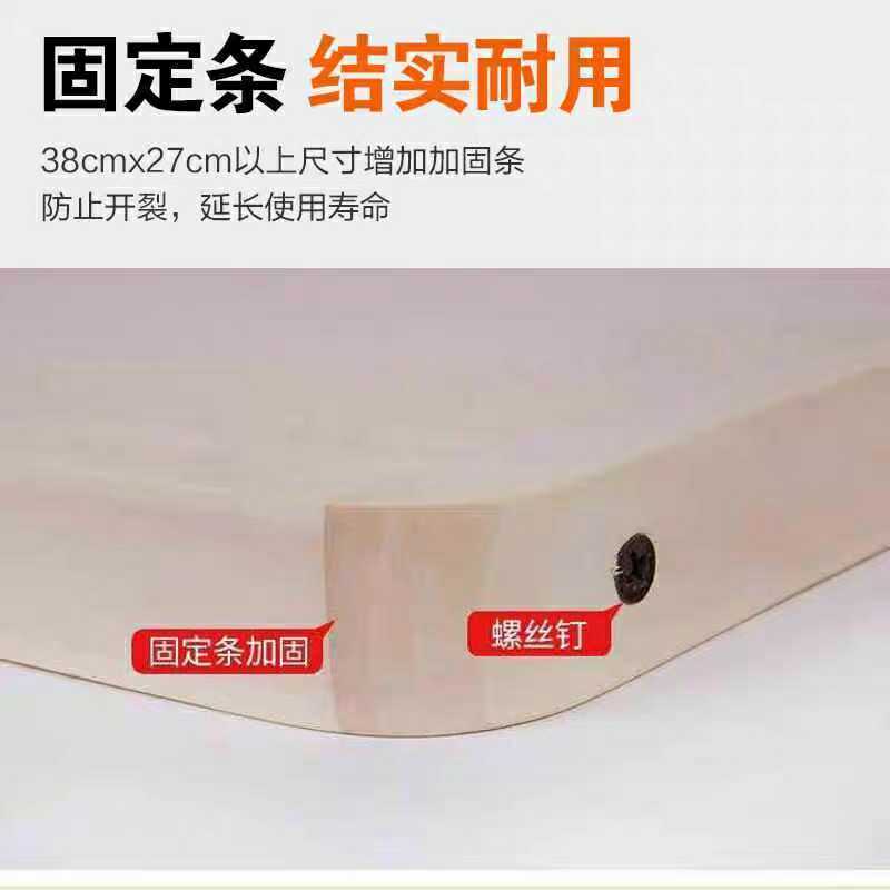 柳木案板擀面板整木砧板切菜板大号厨房刀板长方形1年开裂包退 - 图0