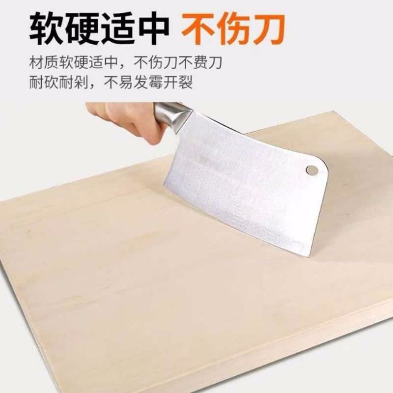 柳木案板擀面板整木砧板切菜板大号厨房刀板长方形1年开裂包退 - 图2