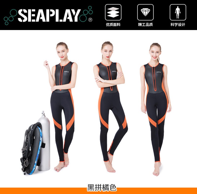 Seaplay SP WS007 3MM保暖背心连体潜水服不分男女深潜水肺湿衣 - 图2