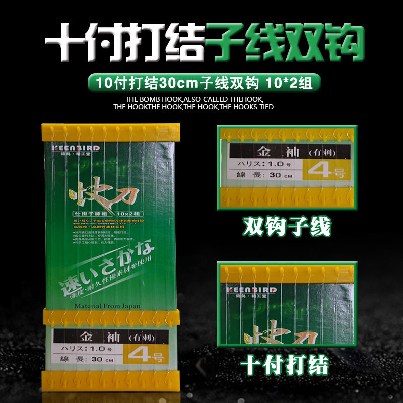 图3