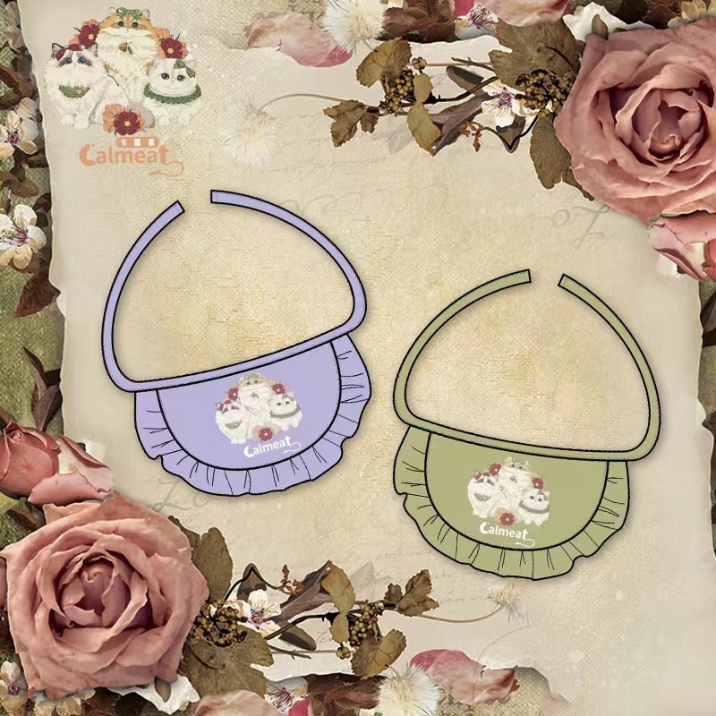 【带两包试吃】卡露米宠物口水围兜,淘宝优惠券,粉丝福利购,淘宝优惠卷