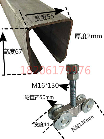 加重型工业吊轮滑轮厂房移门推拉门吊滑轨道吊滑轮载重1000KG-图0