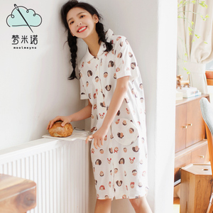 少女中长款睡裙可外穿家居服