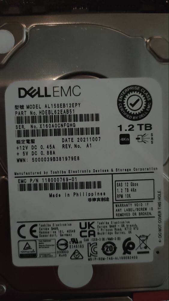 EMC D4-2S10-1200 005053152 005053153 1.2TB 10K SAS unity硬盘-图0