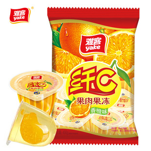 雅客旗舰店！纤C果肉果冻450g*3