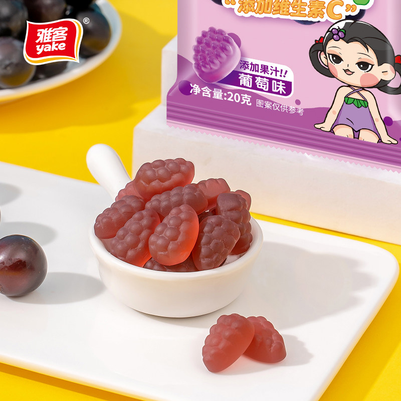 雅客COCO果汁软糖橡皮糖软糖多口味软糖Q弹糖果零食凝胶软糖糖果,淘宝优惠券,粉丝福利购,淘宝优惠卷