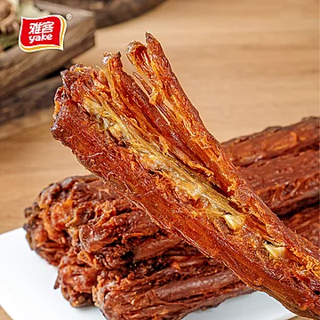【8只】雅客氮气鸭脖整跟烤货[4元优惠券]-寻折猪