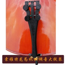 Soyat DV168 dragon for mechanical tuning solid wood handmade cello for cello practice cello
