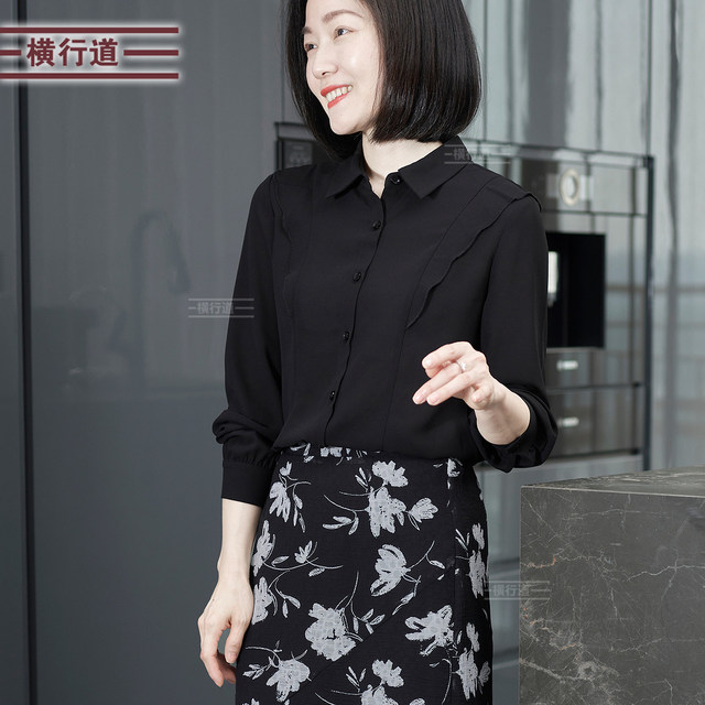 2025 winter new fashion V-neck floral long-sleeved chiffon shirt women's loose cardigan belly cover top large size