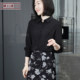 2025 winter new fashion V-neck floral long-sleeved chiffon shirt women's loose cardigan belly cover top large size