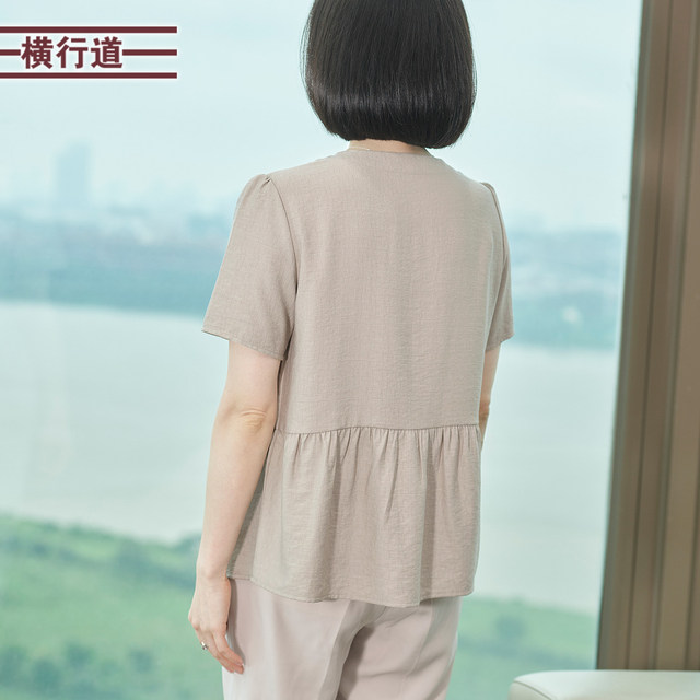 Hengxingdao new Chinese style short-sleeved tops for women