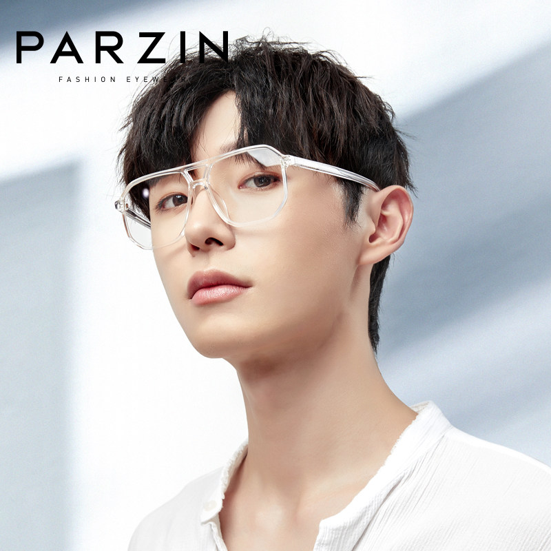 帕森防蓝光男女双梁显瘦眼镜框 帕森防蓝光镜
