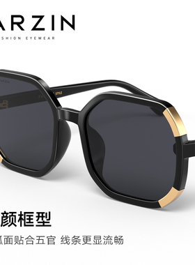 帕森时尚黑框金属拼接太阳镜