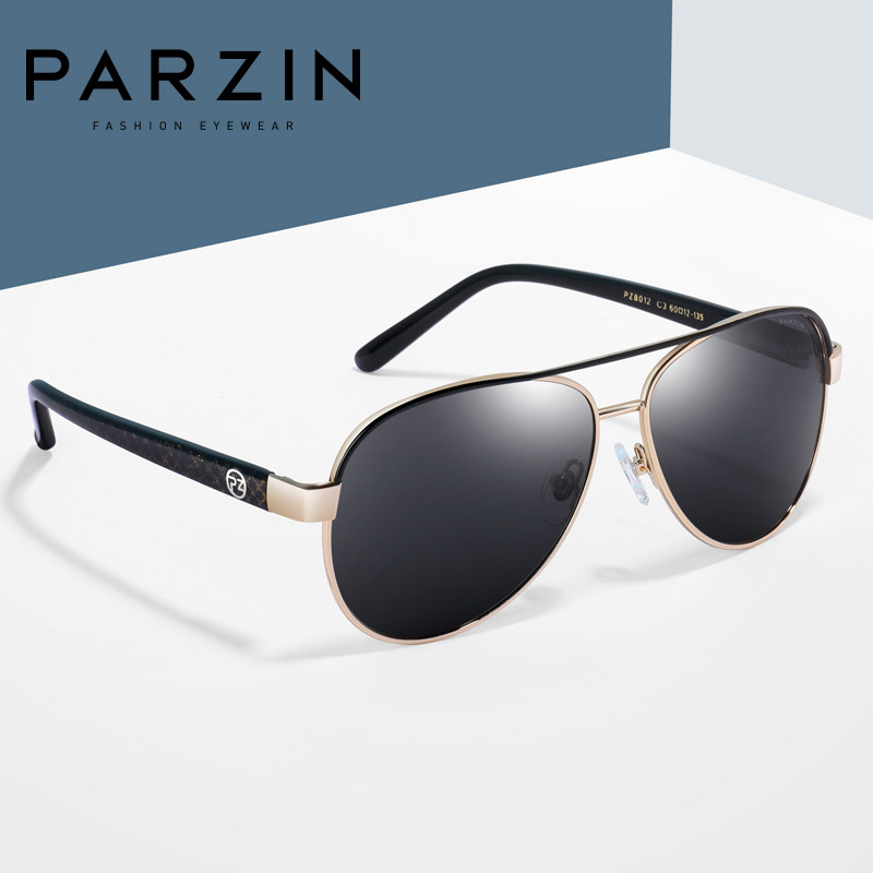 帕森偏光潮运动男士大框8012驾驶镜 帕森太阳眼镜