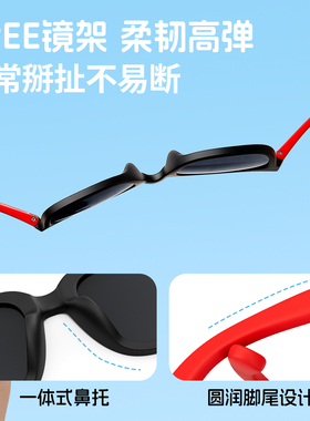 帕森儿童UV400防紫外线时尚墨镜