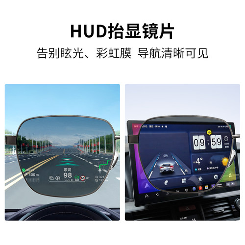 【520礼物】帕森范丞丞同款2026新款偏光太阳镜驾驶墨镜男PZ8613 - 图1