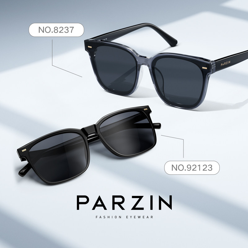 帕森男韩潮街拍开车防紫外线偏光镜 帕森太阳眼镜