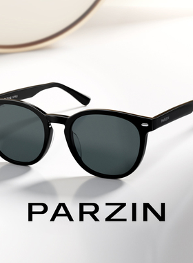 帕森复古圆框男女款太阳镜