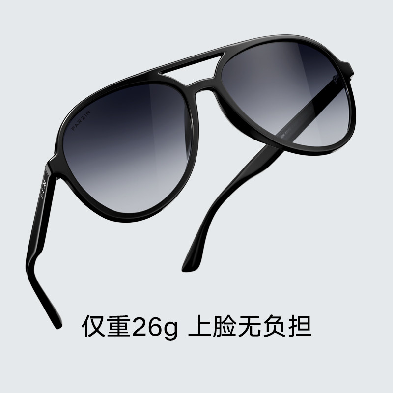 帕森女复古潮流飞行员司机男太阳镜 帕森太阳眼镜