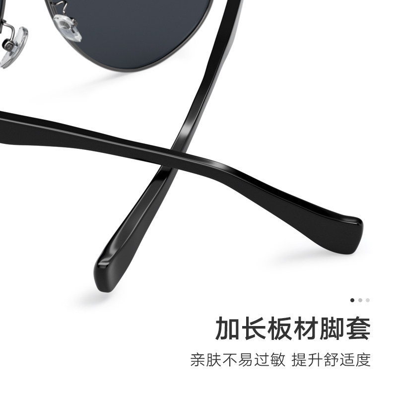 帕森偏光男士飞行员司机专用太阳镜 帕森太阳眼镜