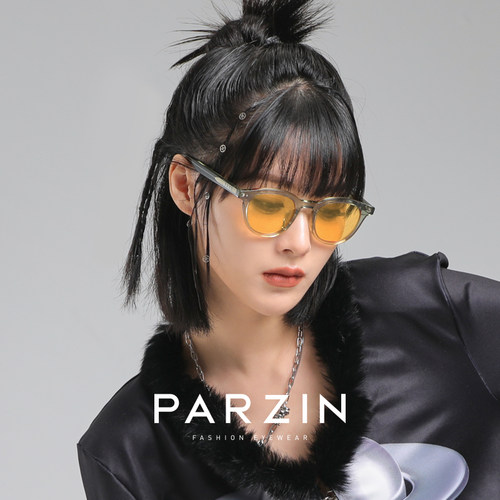 帕森彩色太阳镜女复古素颜镜度假街拍遮阳墨镜防紫外线PZ12713 - 图0