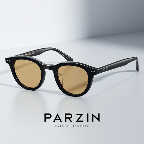 帕森彩色太阳镜女复古素颜镜度假街拍遮阳墨镜防紫外线PZ12713 - 图1