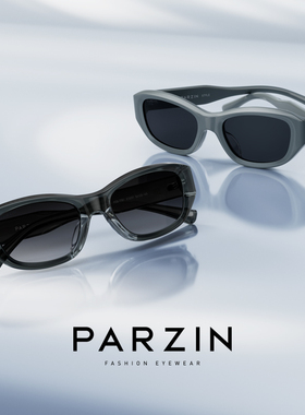 帕森24年新品明星同款窄框太阳镜