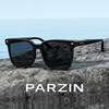 Parson and Fan Chengcheng's same style black super sunglasses